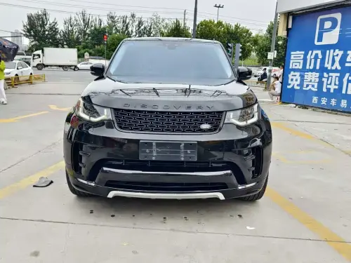 Land Rover Discovery, 2020