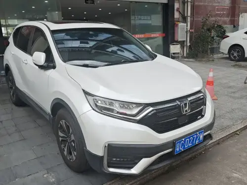 Honda CR-V, 2020