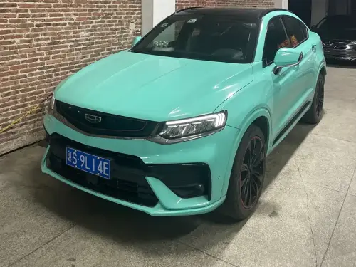Geely Xingyue, 2020
