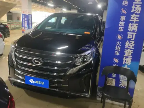 GAC M8, 2023
