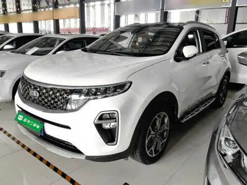 Kia KX5, 2020