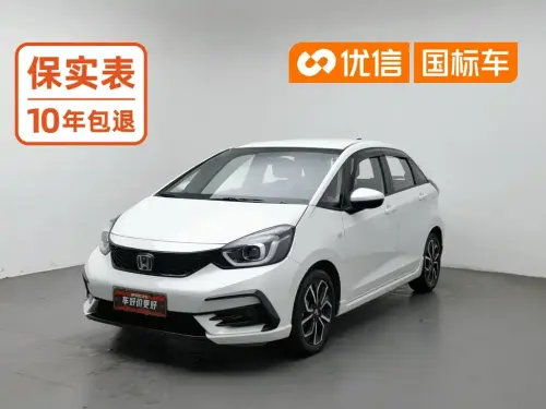 Honda LIFE, 2022