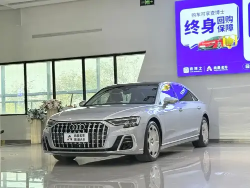 Audi A8, 2024