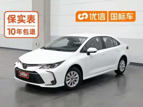 Toyota Corolla, 2024