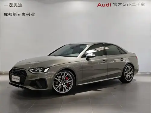 Audi S4, 2023