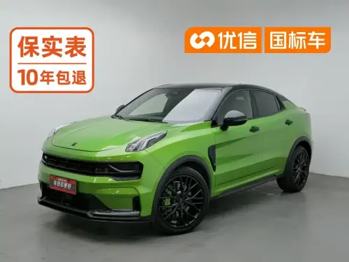 Lynk & Co 05, 2022