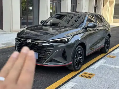 Changan X5 PLUS, 2026