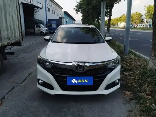 Honda Crider, 2020
