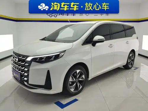 GAC M6, 2021