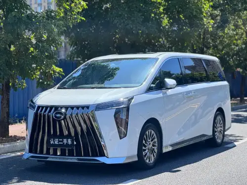 GAC M8, 2023