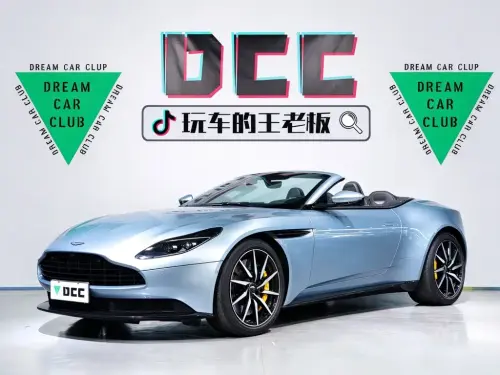 Aston Martin DB11, 2021
