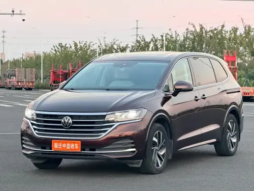 Volkswagen Viloran, 2023