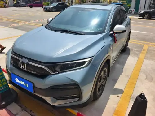 Honda XR-V, 2020