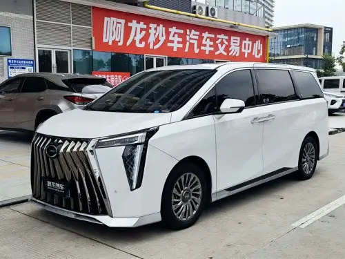 GAC M8, 2023