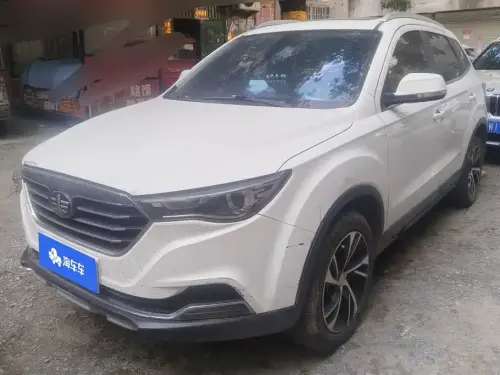 Bestune X40, 2020