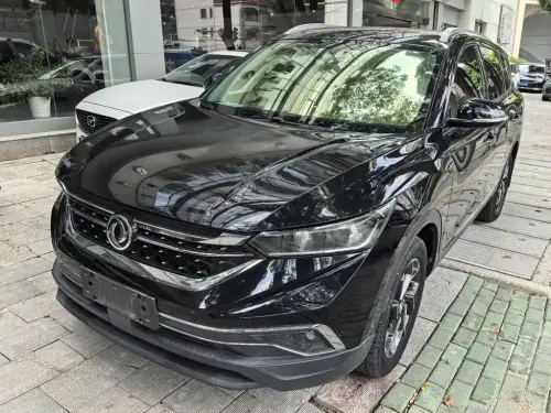 Dongfeng AX7, 2020
