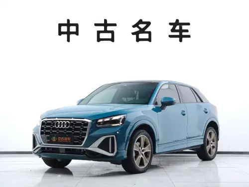 Audi Q2, 2023