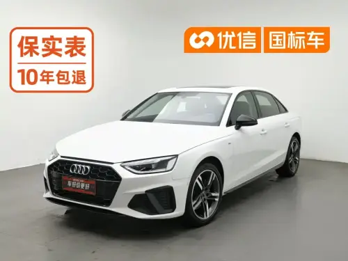 Audi A4, 2022