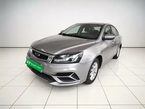 Geely Emgrand, 2020