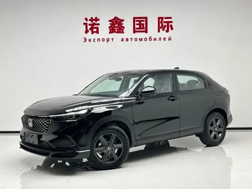 Honda XR-V, 2023
