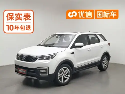 Changan CS55, 2021
