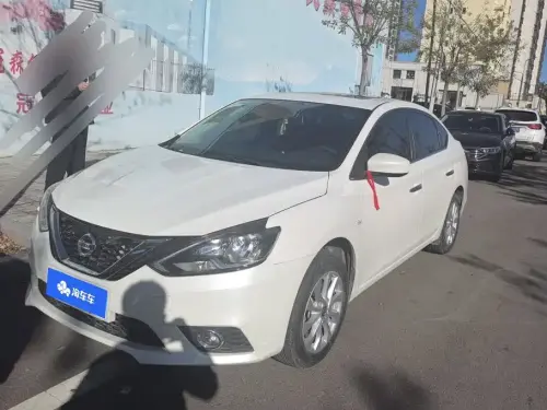Nissan Sylphy, 2020