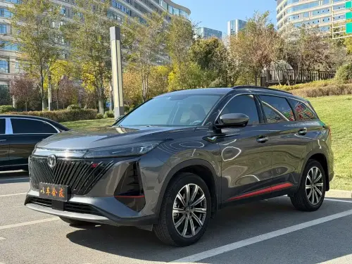 Changan CS75 PLUS, 2023