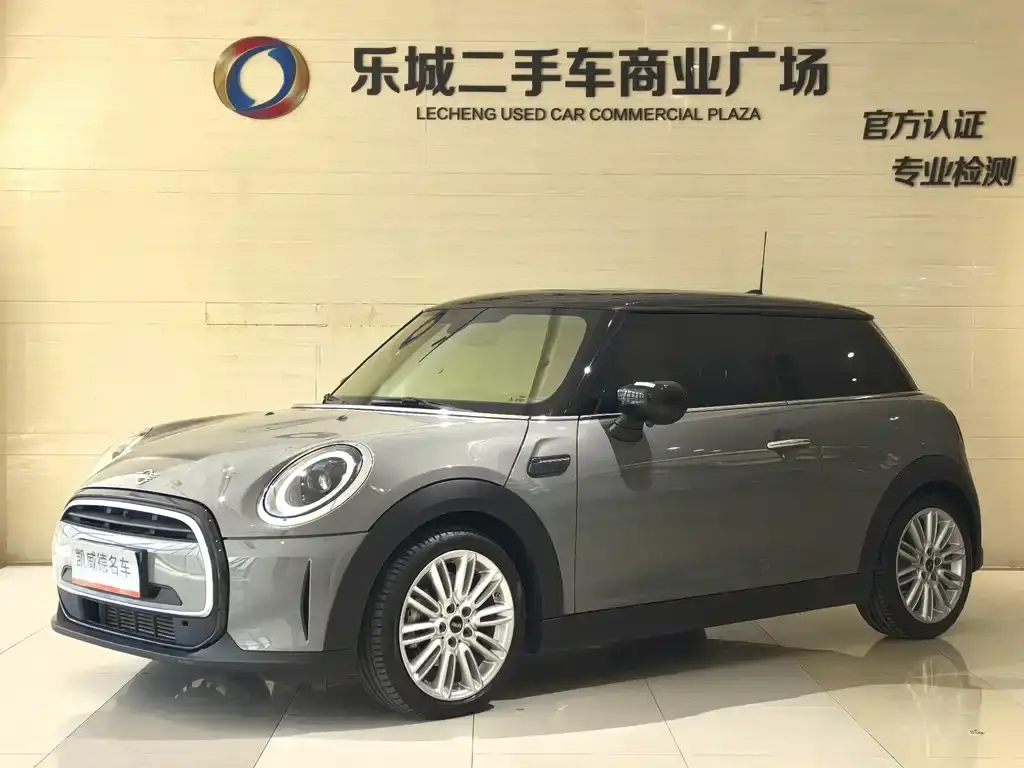 Mini MINI, 2021