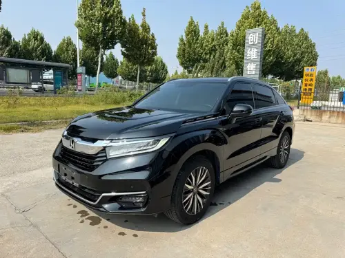Honda Avancier, 2021
