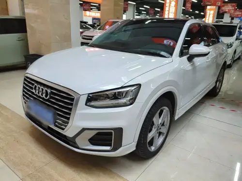 Audi Q2, 2020