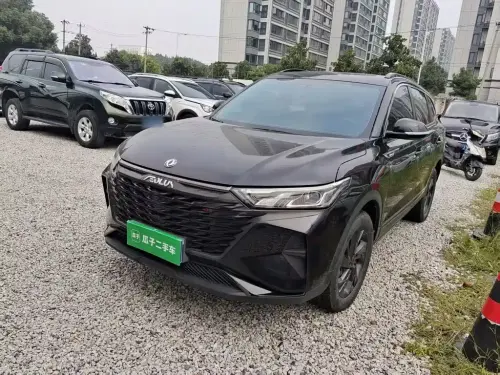 Dongfeng AX7, 2023