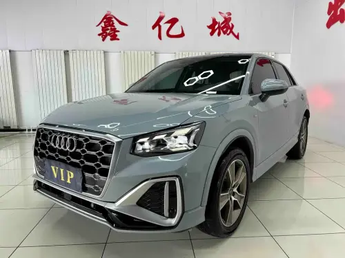 Audi Q2, 2023