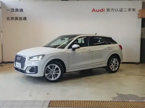 Audi Q2, 2020