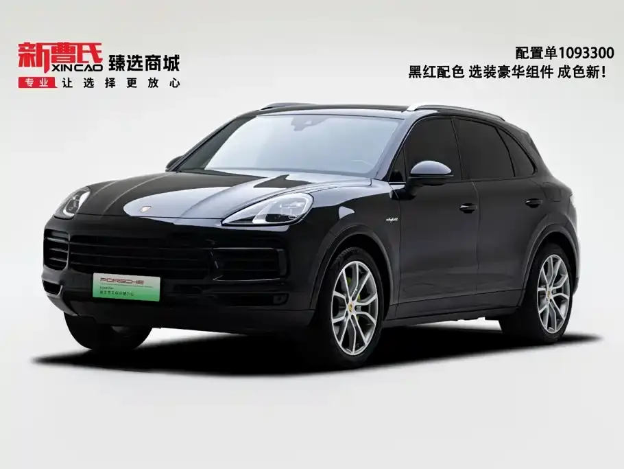 Porsche Cayenne, 2023
