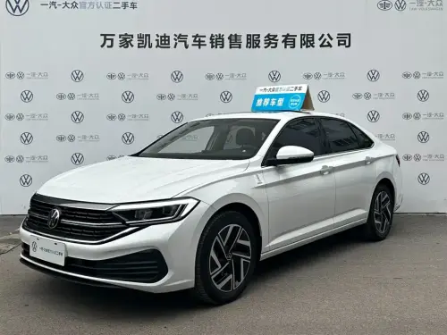 Volkswagen Sagitar, 2026