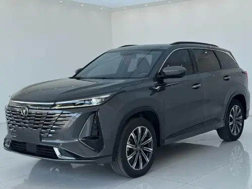 Changan CS75 PLUS, 2023