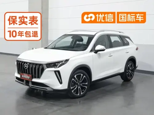GAC GS4 PLUS, 2023