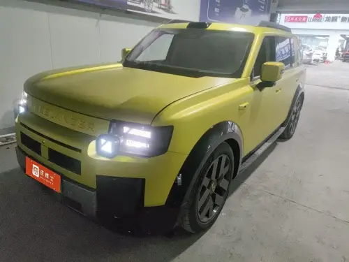 FREELANDER Freelander 8, 2026