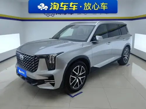 GAC GS8, 2023