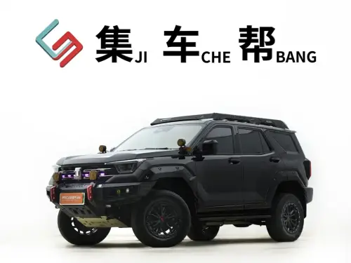 Tank 400, 2025