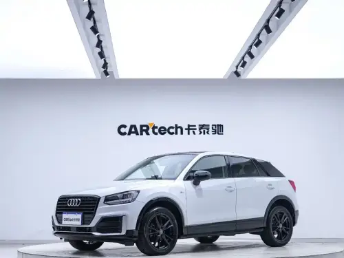 Audi Q2, 2021