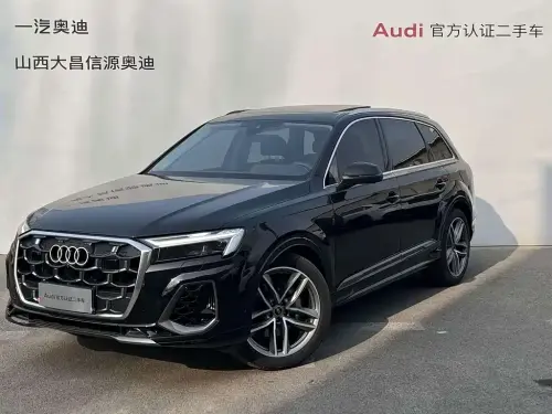 Audi Q7, 2025