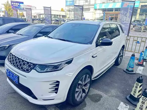Land Rover Discovery Sport, 2025