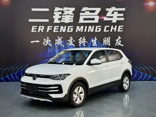 Volkswagen Tharu, 2026