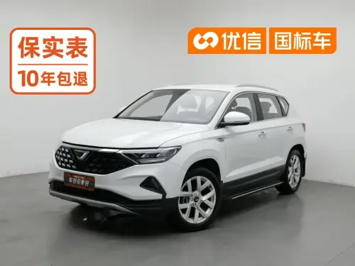 Jetta VS5, 2020