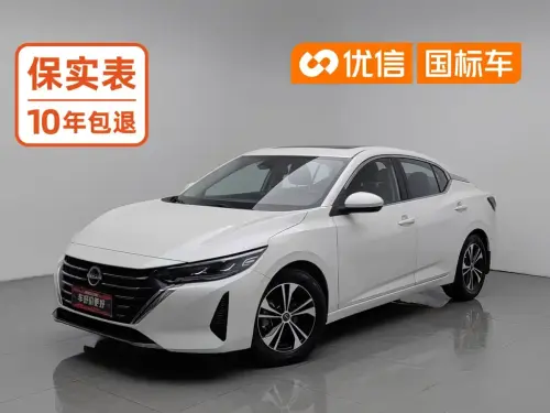 Nissan Sylphy, 2023