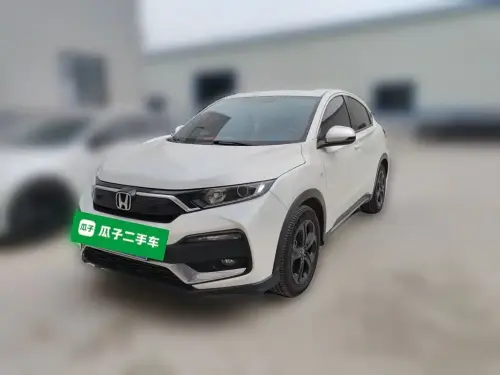 Honda XR-V, 2022