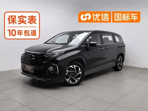 Hyundai Costar, 2023
