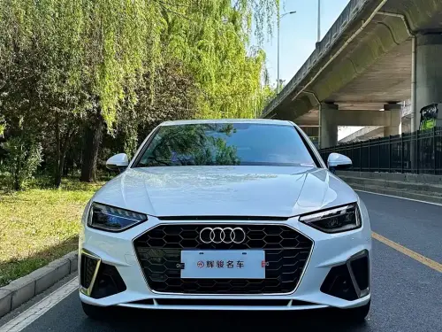 Audi A4, 2023