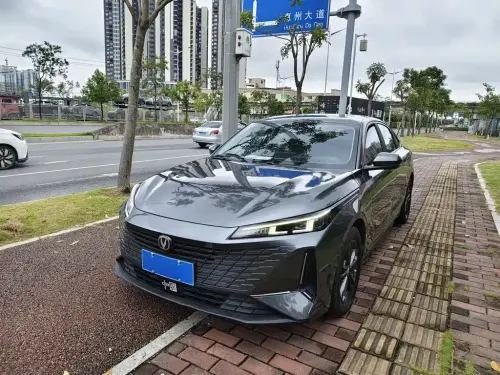 Changan Yida, 2023